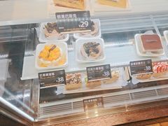 -FANEN法念·烘焙·甜点(万象城店)