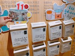 -猫的天空之城概念书店(苏州诚品店)