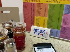 -彩香园咖啡美食(海南花园第2座店)