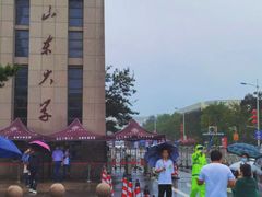 -山东大学(威海校区)