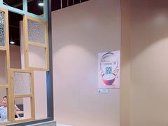 -永和大王(花好园店)