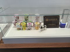 -扬大康源乳业鲜奶吧(大学北路店)