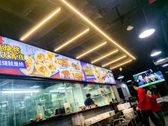 -明本湛江鸡•海鲜小厨(陈家祠店)