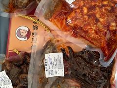 -鑫记婆婆兔·兔头(春熙店)