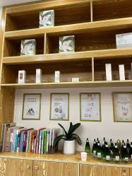 -慈蕊美容养生·专业经络调理