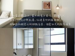 -京东家装(福州总店)