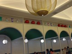 -浦乐汇·汤泉水世界