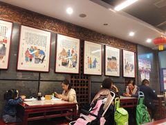 -天兴居(鲜鱼口街店)
