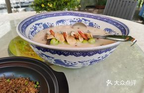 Half of Qianshao Lake Fish Head