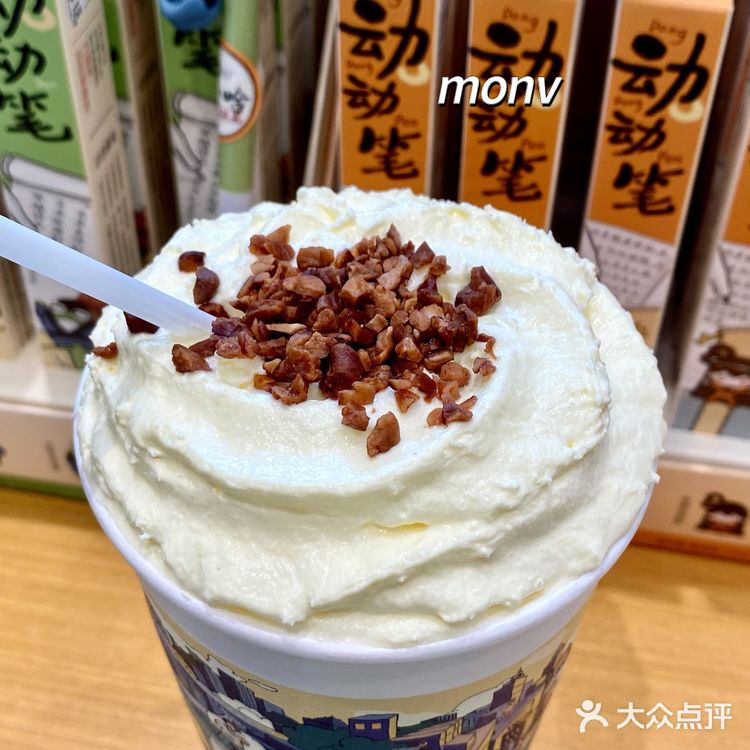 在重庆喝到的第一杯茶颜悦色‼️开业福利冲‼️