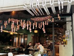 -SHADOWS•Bistro&Eatery(安福路店)