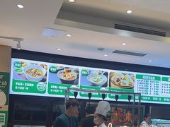 -紫光园·烤鸭·北京菜(劲松店)