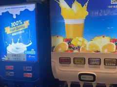 -钱小奴创意自助餐厅·原切谷饲安格斯畅吃(宁波慈溪爱琴海店)