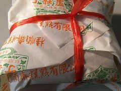 -桂顺斋(西花市店)