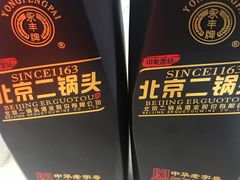 -大岗仙庙烧鸡(海南总店)