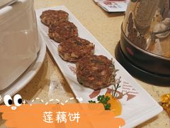 -正哥点心皇子(阳江新达城店)