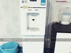 -华西坝(地铁站)