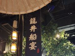 -绿茶餐厅(乐峰广场店)