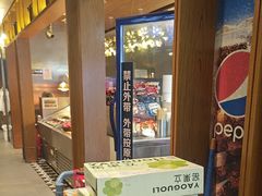 -火炉火自助餐(西直门凯德MALL店)