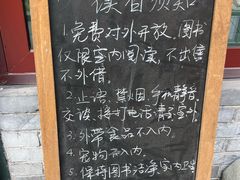 -护国法轮寺