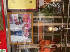 -宜良狗街老杨烤鸭店