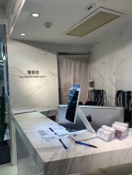-潘多拉Hairsalon