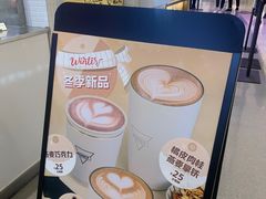 -Manner Coffee(壹方城店)