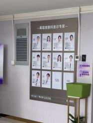 -广州美莱医疗美容医院