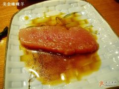 金枪鱼-松子料理(亮马桥店)