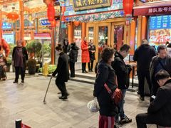 -胡大饭馆 24h(簋街总店)