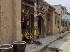 -镇北堡西部影城