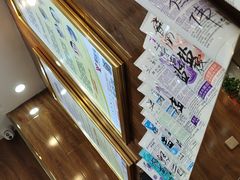 -郑远元专业修脚房(黄河路店)