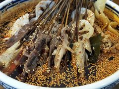 -古真记钵钵鸡(总店)