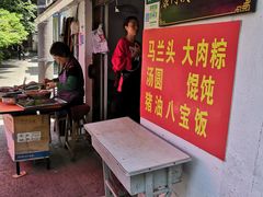 -陈妈妈的店-下沙灌汤烧卖(新场大街店)