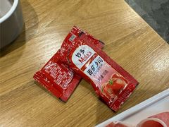 番茄酱-铭记蛙小仙·活蛙畅享(CBD万达广场店)