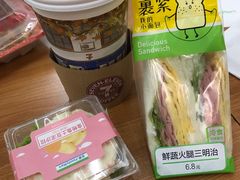 -全家便利店(虹井路店)