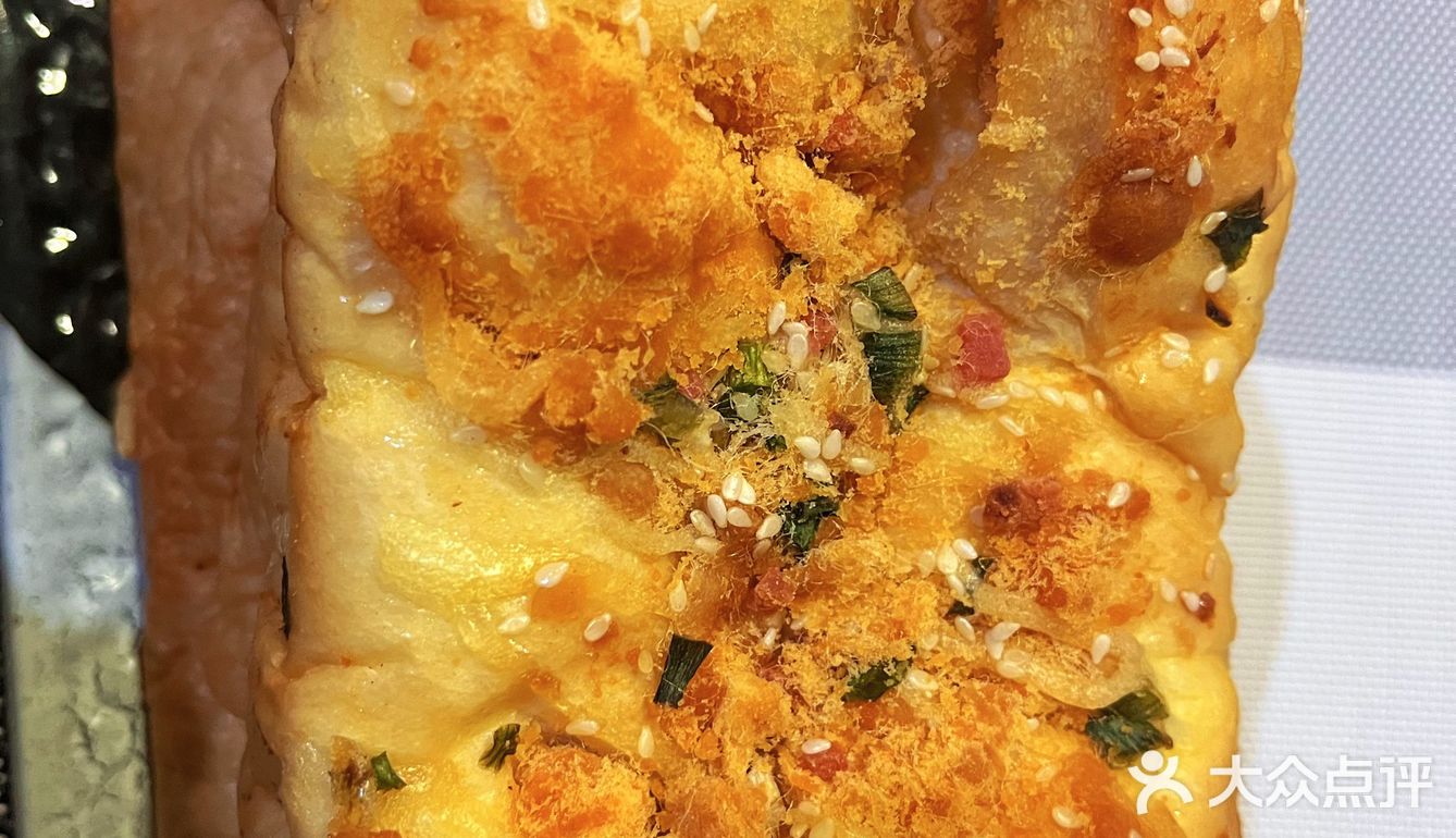 鲍师傅小贝 汉堡王芋泥酥 红豆碱水 肉松吐司