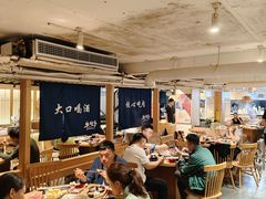 -牛梦香(大榕树创意园店)