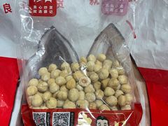 -薛记炒货(伟东店)