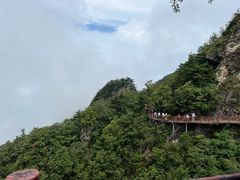 -老君山风景名胜区