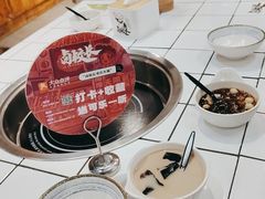 -卤校长重庆火锅