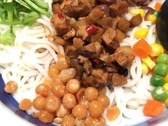 -云味馆过桥米线(皇庭广场店)