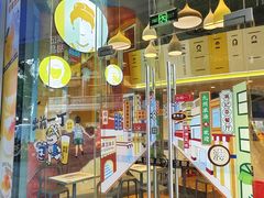-五月花商业广场(中山五路店)