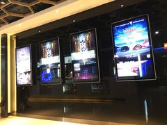 -广东省工人文化宫