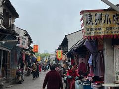 -嵊州特色小吃(萧山街店)