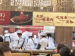 -山南熏肉大饼(辽菜旗舰店)