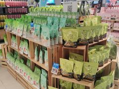 -盒马鲜生(莱蒙都会店)