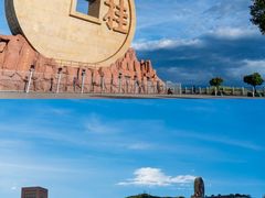 -宝山国家矿山公园