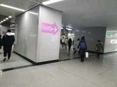 -螃蟹岬(地铁站)