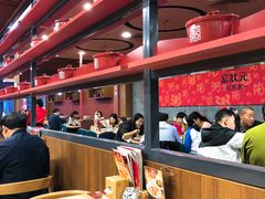 大堂-宏状元现熬粥·京味菜(黄寺大街店)